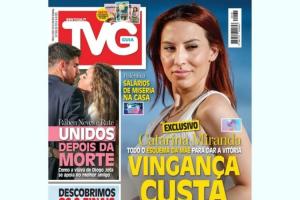 百家乐玩法-离谱！葡媒将内维斯和若塔妻子亲密图片放封面，内维斯怒斥葡媒！